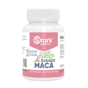 Maca Extract 450 мг - 60 капсул (До 06.26)