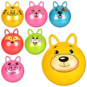 М'яч для фітнесу дитячий з вушками (фітбол) гладкий 50 см рожевий