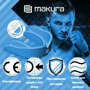 Капа MAKURA Toka доросла (вік 11+) Blue (art.6017514103)
