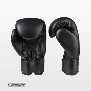 Боксерські рукавички Everlast 6 унцій чорні