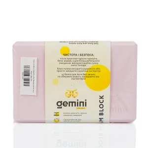 Блок для йоги 180 г 23х15х7,5 см