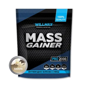 Mass Gainer - 2 кг бананнове морозиво