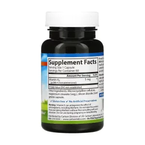 Vitamin K2 MK-4 - 60 капсул