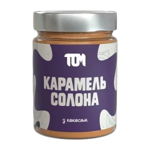 Карамель солона - 330 г з кокосом