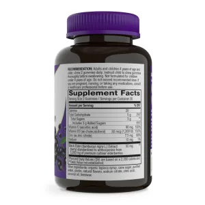 Sambucus Immune Support - 60 жуйок