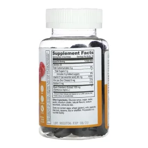 Immune Support Adult - 60 жуйок