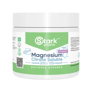 Magnesium Citrate Soluble - 200 г