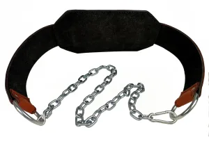 Пояс для обтяжень EasyFit (шкіра) до 250 кг коричневий