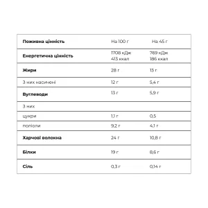 PickUp - 24x45 г карамельний мигдаль