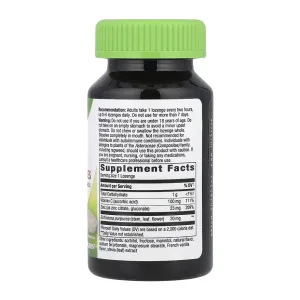 Zinc - 60 пастилок