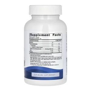 Vitamin D3 жуйок - 120 жуйок