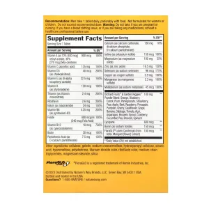 Men's Complete Multivitamin - 50 таблеток