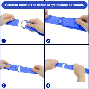 Ремінь для йоги PowerPlay PP_4409 183*3,8 см. синій