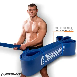 Гумова петля EasyFit 50 - 110 кг Синя
