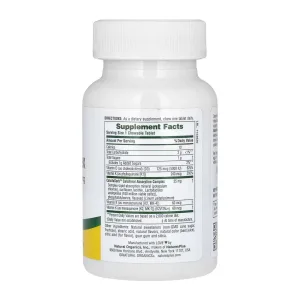 VIT D & K Complex 125 мкг 5000 IU/ 240 мкг - 60 таблеток
