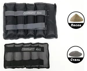 Обтяжувачі для ніг та рук з металом EasyFit Metal - 4 кг пара