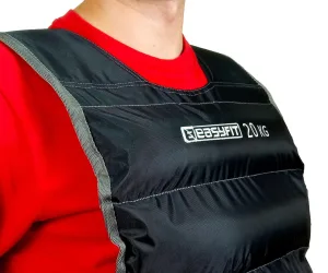 Жилет для обтяження EasyFit - 20 кг