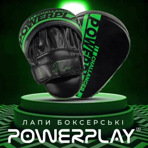 Лапи боксерські PowerPlay 3041 чорно зелені PU [пара]