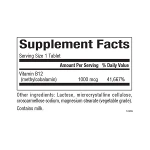 B12 Methylcobalamin 1000 мкг - 180 таблеток