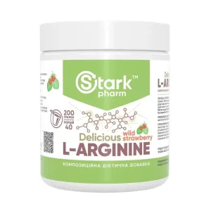 L-Arginine - 200 г полуниця малина