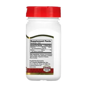 D3 125 мкг (5000 IU) - 110 таблеток