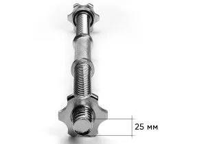 Dumbbell Bar EasyFit 50 cm Ø 25 mm Chromium Plated