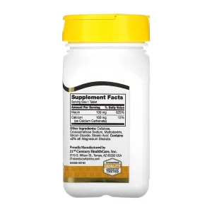 Niacin 100 мг - 110 таблеток