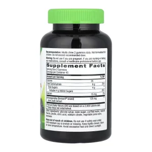 Ashwagandha Gummy - 90 жуйок