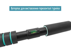 Розсувний розпірний турнік EasyFit BlueGymBar 70-95 см
