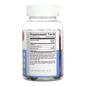 Biotin 5000 мкг Kids без цукру - 60 жуйок