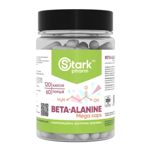 Beta Alanine Mega caps 750 мг - 120 капсул