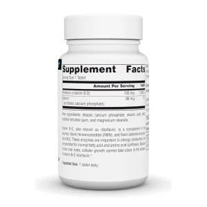 Vitamin B-2 100 мг - 100 таблеток