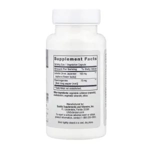 GEROPROTECT® Autophagy Renew - 30 капсул