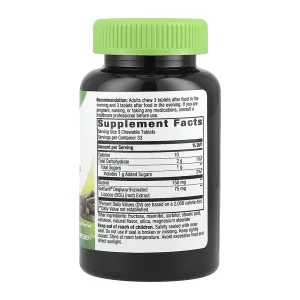 DGL - 100 жувальних таблеток