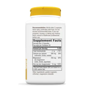 Calcium-Magnesium-Zinc - 250 капсул