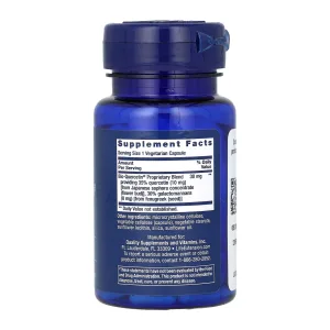 Bio-Quercetin - 30 капсул