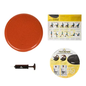 Балансувальна масажна подушка з насосом та коробками Pro помаранчевий