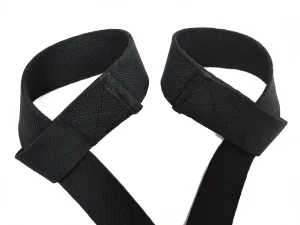 Лямки атлетичні EasyFit для станової тяги