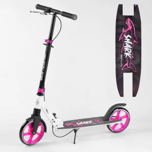 Самокат двоколісний Best Scooter (14790)
