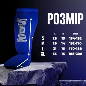 Захист гомілки і стопи PowerPlay 3054 Classic Shin сині XL