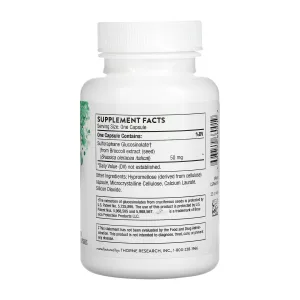 Crucera-SGS - 60 капсул