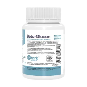 Beta-Glucan 500 мг - 60 капсул