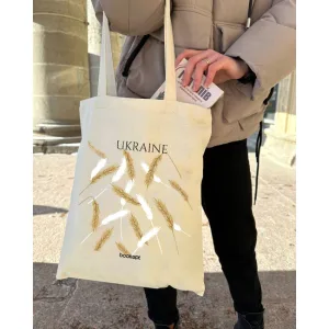 Екошопер BookOpt BK4007 Ukraine колоски бежевий