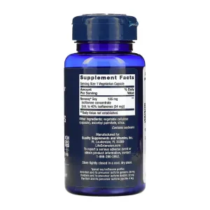 Soy Isoflavones - 30 капсул