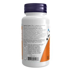 SAMe 200 мг - 60 капсул