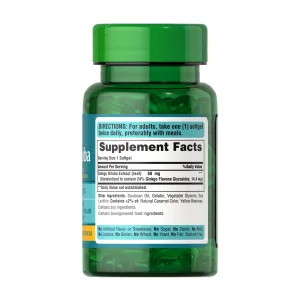 Ginkgo Biloba Standardized Extract 60 мг - 120 софтгель