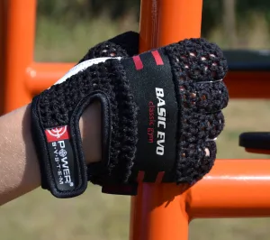 Рукавички для фітнесу Power System PS-2100 Basic EVO Black/Red Line - L