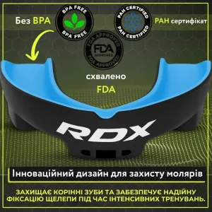 Капа RDX 3w доросла (вік 12+) Black/Blue