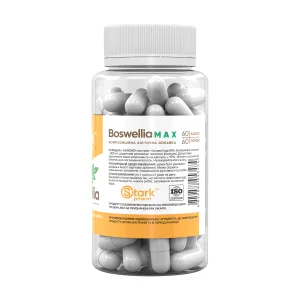 Boswellia MAX 95% 600 мг - 60 капсул