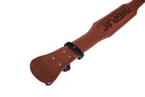 Пояс для важкої атлетики PowerPlay 5085 чорно-коричневий M